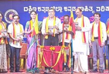 whatsapp image 2026 03 29 at 11.22.08 pm