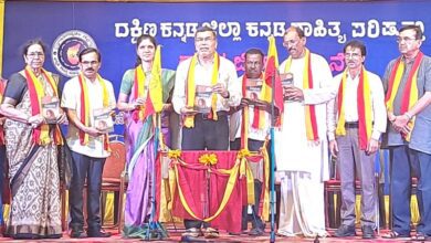 whatsapp image 2026 03 29 at 11.22.08 pm