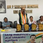 whatsapp image 2026 03 29 at 7.57.03 pm