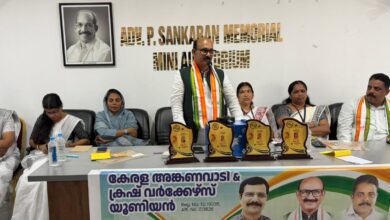 whatsapp image 2026 03 29 at 7.57.03 pm