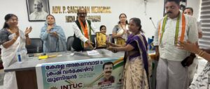 whatsapp image 2026 03 29 at 7.57.28 pm