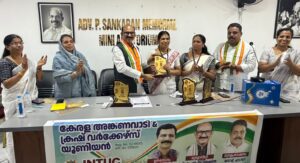 whatsapp image 2026 03 29 at 7.57.31 pm