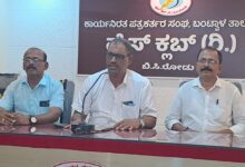 whatsapp image 2026 03 31 at 2.02.01 pm