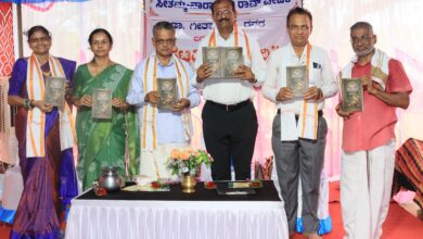 shatpadi manjari photo.jpg