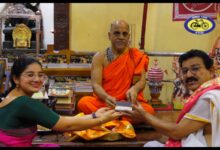 whatsapp image 2026 03 31 at 4.18.15 pm