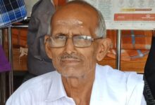 whatsapp image 2026 03 31 at 8.24.53 pm