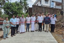 whatsapp image 2026 04 05 at 6.41.47 pm