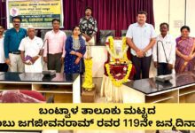 whatsapp image 2026 04 05 at 7.08.02 pm