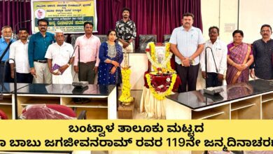 whatsapp image 2026 04 05 at 7.08.02 pm