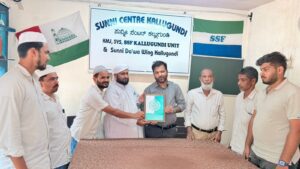 whatsapp image 2026 04 13 at 3.56.03 pm