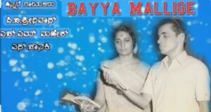 whatsapp image 2026 04 16 at 4.42.10 pm (1)