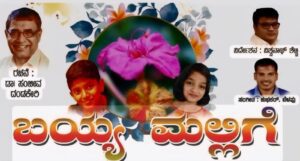 whatsapp image 2026 04 16 at 4.42.10 pm