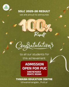 whatsapp image 2026 04 23 at 2.24.03 pm