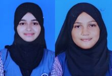 whatsapp image 2026 04 23 at 7.05.00 pm (1) imageonline.co merged