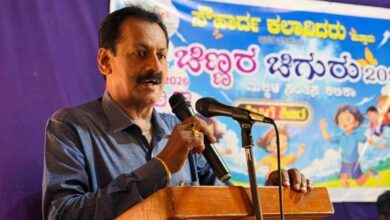 whatsapp image 2026 04 24 at 8.32.33 pm