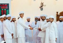 whatsapp image 2026 04 25 at 3.43.09 pm