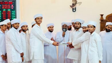 whatsapp image 2026 04 25 at 3.43.09 pm