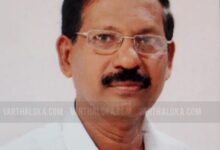 ಕನ್ನಡ ಸಾಹಿತ್ಯ ಸಂಘಟಕ,ಹಿರಿಯ ಪತ್ರಕರ್ತ ,ಶಿಕ್ಷಕ ಜಯಾನಂದ ಪೆರಾಜೆಗೆ ರಾಷ್ಟ್ರ ಕವಿ ಮಂಜೇಶ್ವರ ಗೋವಿಂದ ಪೈ ರಾಷ್ಟ್ರ ಪ್ರಶಸ್ತಿ... whatsapp image 2026 07 21 at 4.55.24 pm
